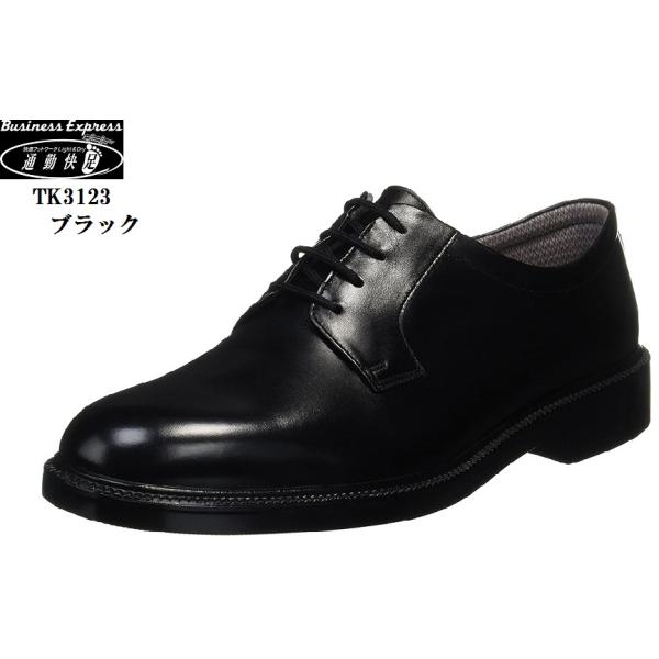 �̶в�­(�ĥ����󥫥�����)ASAHI TK3123 ��� �ե����ޥ� ���󥵥Хӥ��ͥ����塼�� ����4E GORE-TEX �ܳ� ������ ������פˤ⤪����