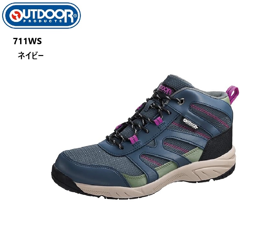 (OUTDOOR PRODUCTS)ȥɥץ ODP711WS ù奢ȥå󥰥塼  ߥåɥåȥפǰŷˤ¿ ȥɥʤΤгݤʤˤ