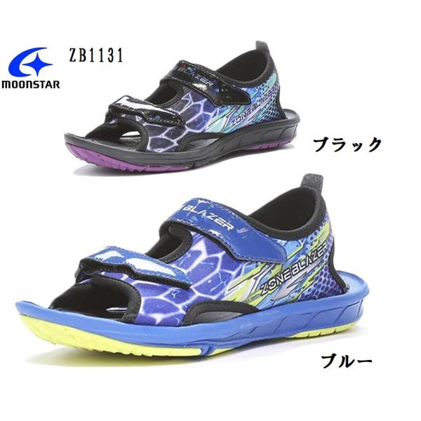 ポケットモンスター　プラチナ　ブラック2　ウルトラムーン Amazon.co.jp: Pokemon Black 2 [DSi Enhanced] : Video Games