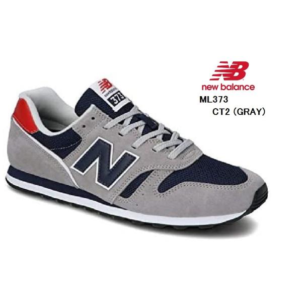 (˥塼Х)new balance ML373 2021ǯSSǥ 饤ե륯ååˡ ɥåʥ˥󥰥  ǥ