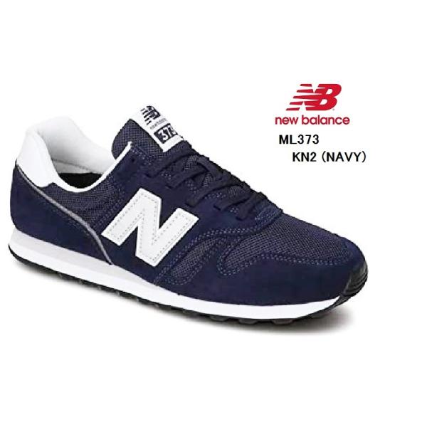 (˥塼Х)new balance ML373 2021ǯSSǥ 饤ե륯ååˡ ɥåʥ˥󥰥  ǥ