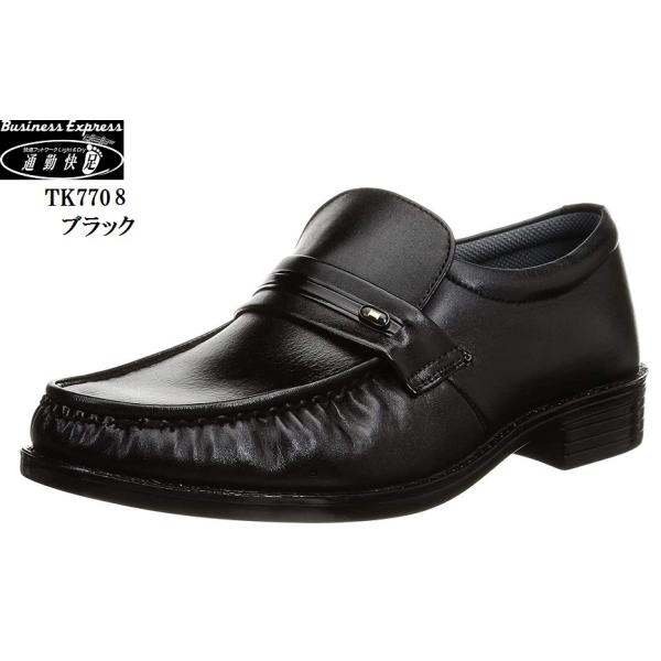 �̶в�­(�ĥ����󥫥�����)ASAHI TK7708 TK7709 TK7710 ��� �ե����ޥ� ����åݥ󥳥󥵥Хӥ��ͥ�����ե����ȥ��塼�� �ܳ� ����4E ������פˤ⤪����