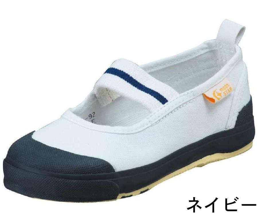 åST11  (ࡼ󥹥) ST11 (ST01) ⥷塼ؾ