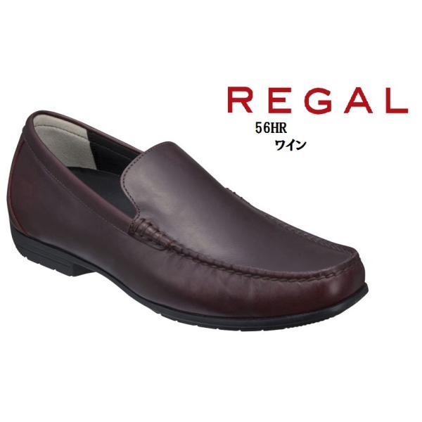 (꡼)REGAL ꡼ 56HR åݥɥ饤ӥ󥰥奢륷塼  åθ󥰥Ρ饹