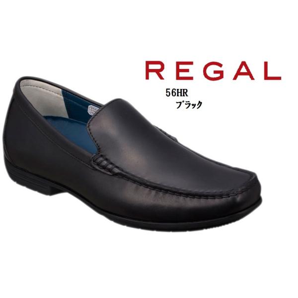 (꡼)REGAL ꡼ 56HR åݥɥ饤ӥ󥰥奢륷塼  åθ󥰥Ρ饹