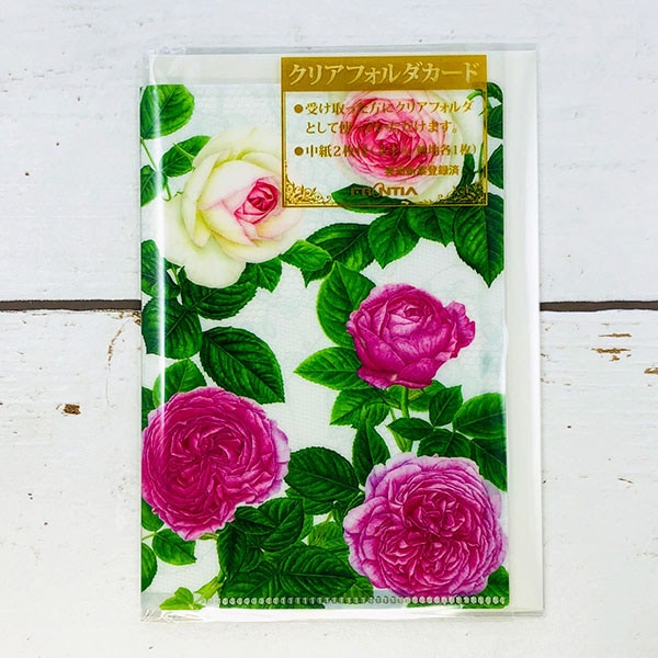 ファイルカード　クラシックローズ｜cd-357