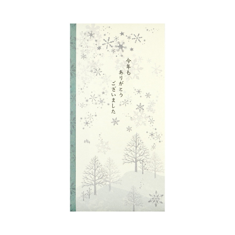 ¿ޡǯ⤢꤬ȤޤΡ꡼ƥ󥰡sg-216