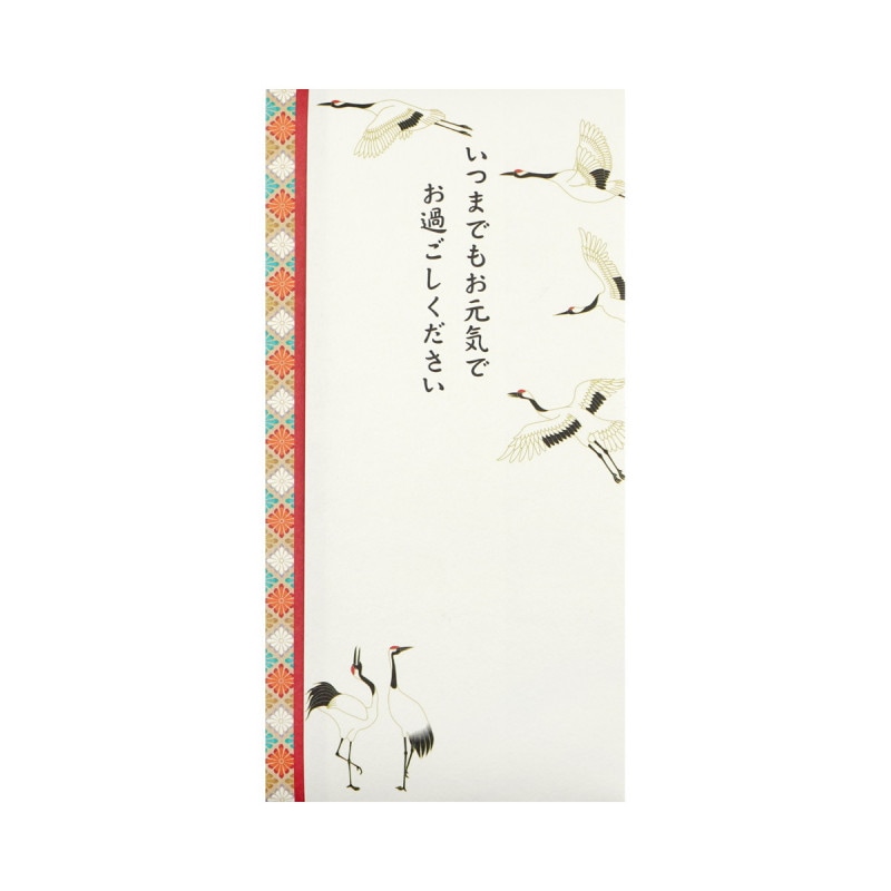 ¿ޡϷĤޤǤ⤪ǡsg-234