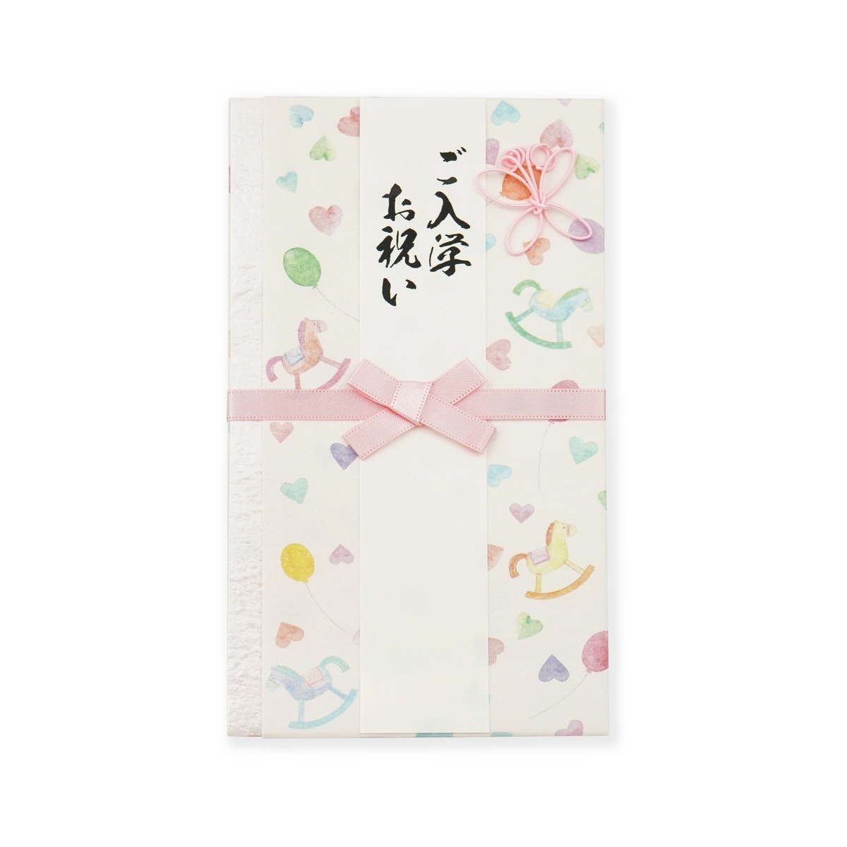 御祝袋 木馬 ピンク｜sg-243