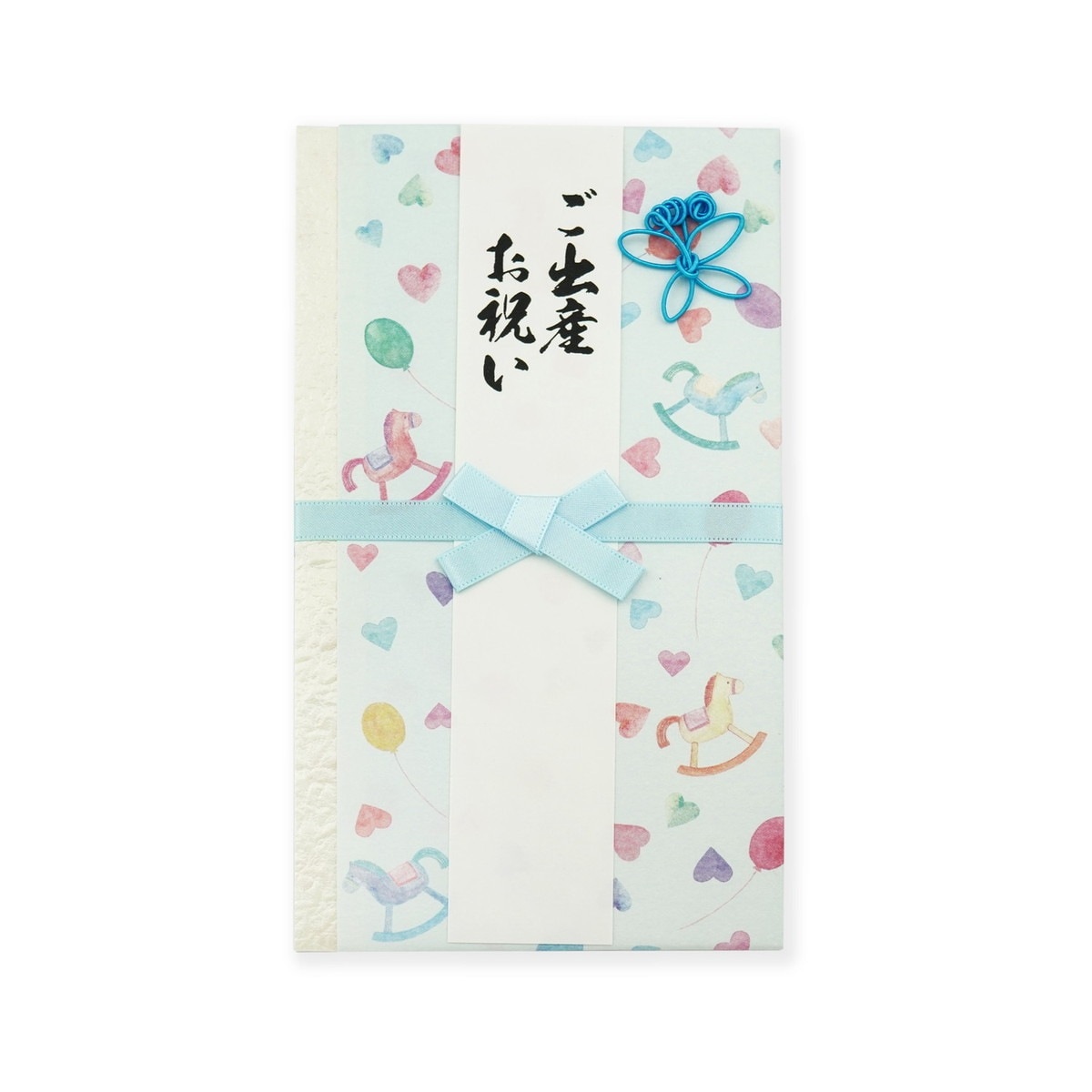 御祝袋 木馬 ブルー｜sg-244 | 新商品,2026春,祝儀袋 | フロンティア