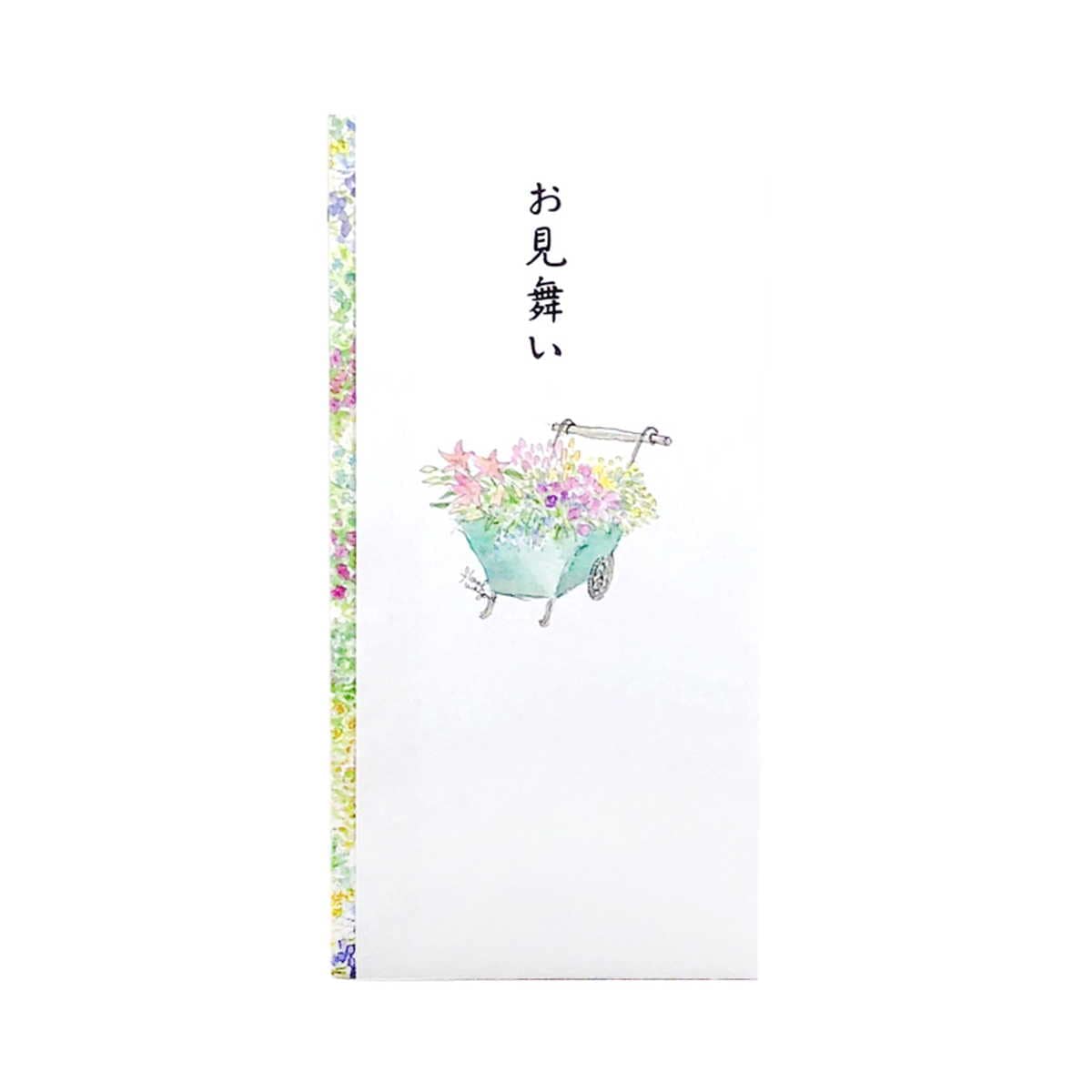 多当袋　お見舞い　フラワーワゴン｜sg-191