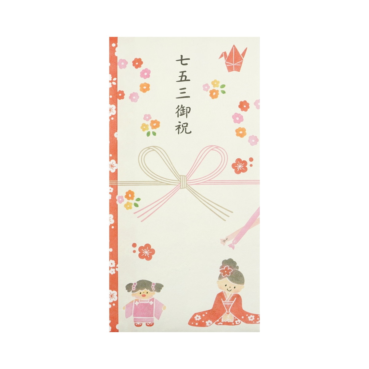 新品】御袋もの師 塩瀬製 御帛紗 清昌堂 やました ふくさ 茶道具