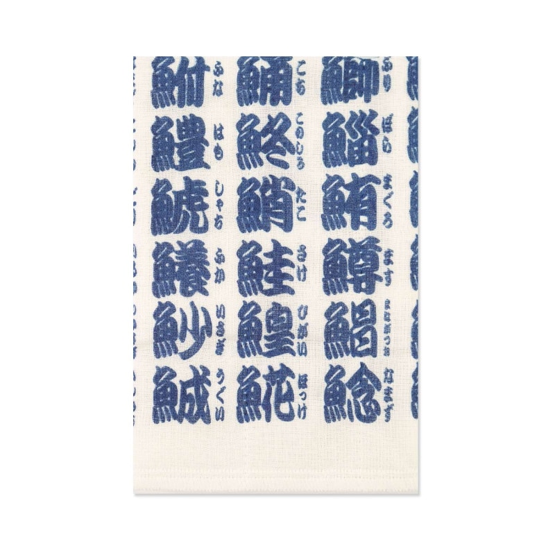 �������Ϥդ��󡡼���ʸ���ʺ�ʸ���ˡ�fkn-002