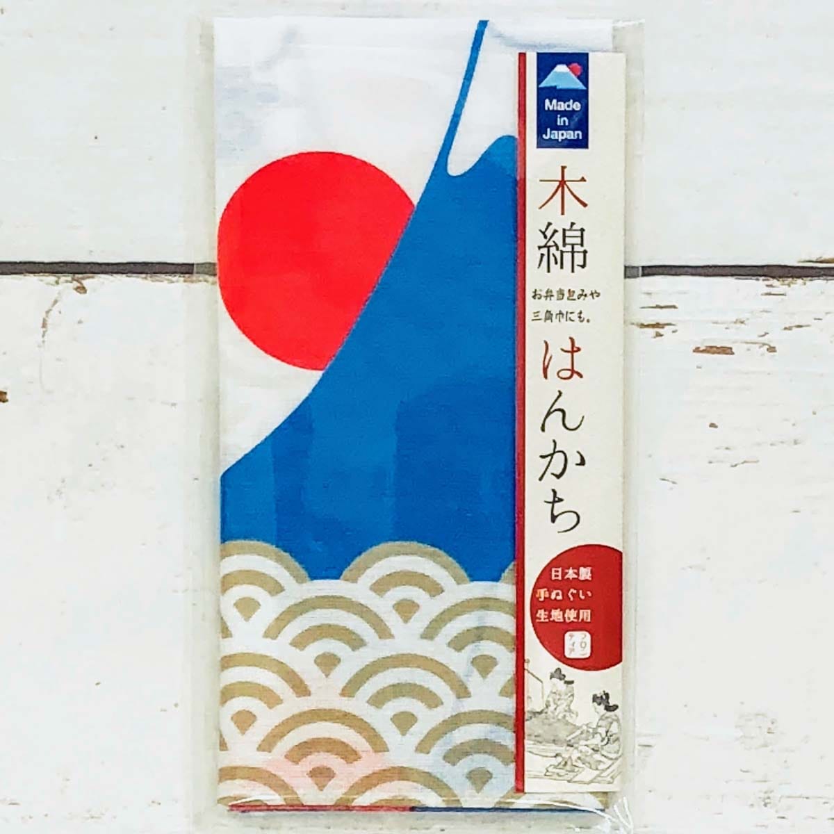 木綿ハンカチ 4小間 富士山 Hkc 004 雑貨 その他 木綿ハンカチ フロンティア公式オンラインショップ