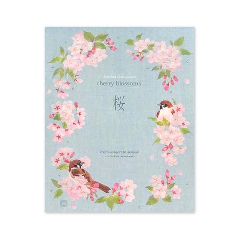 ��䵡����Ȥ������pd-524