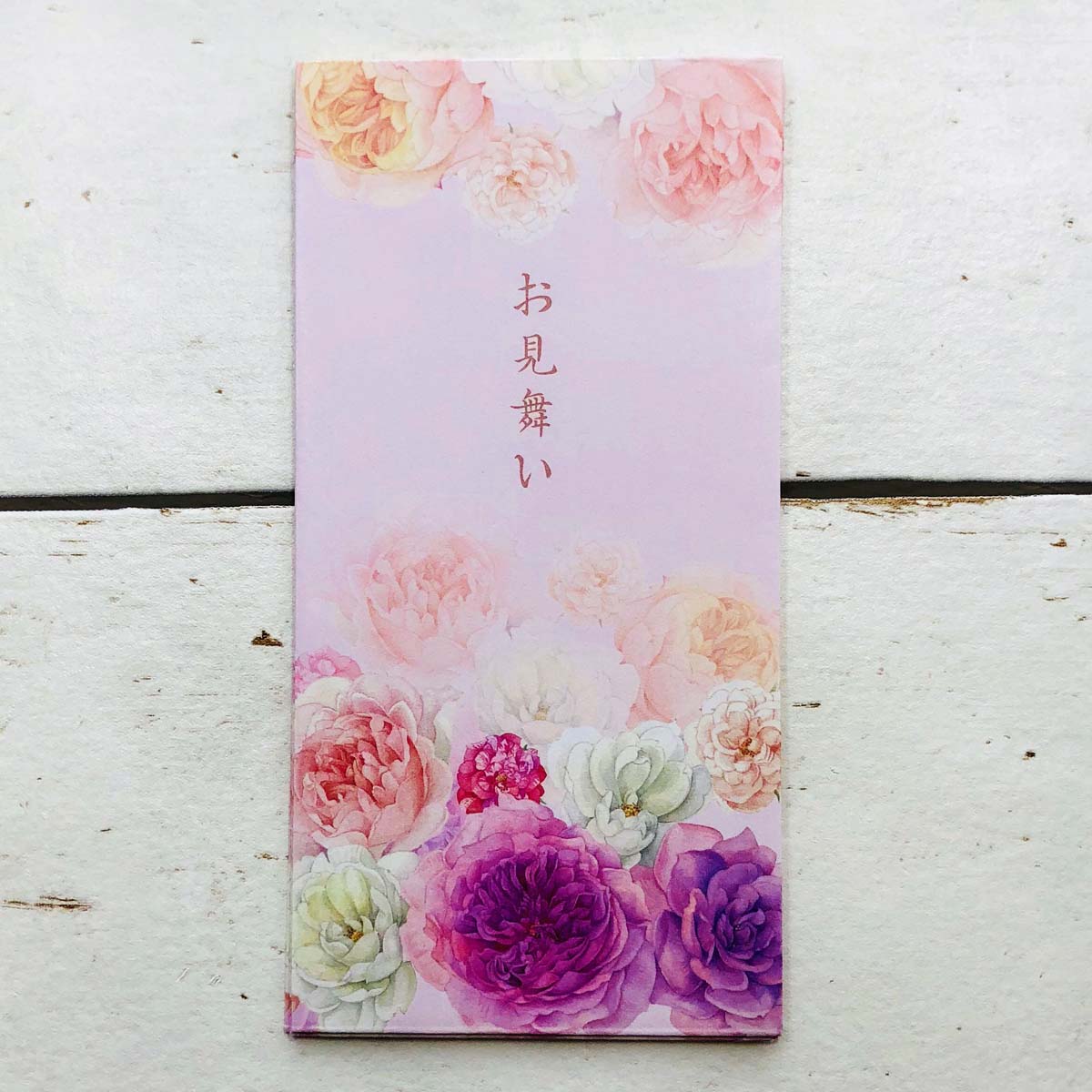 のし封筒 バラ お見舞い|nsf-061