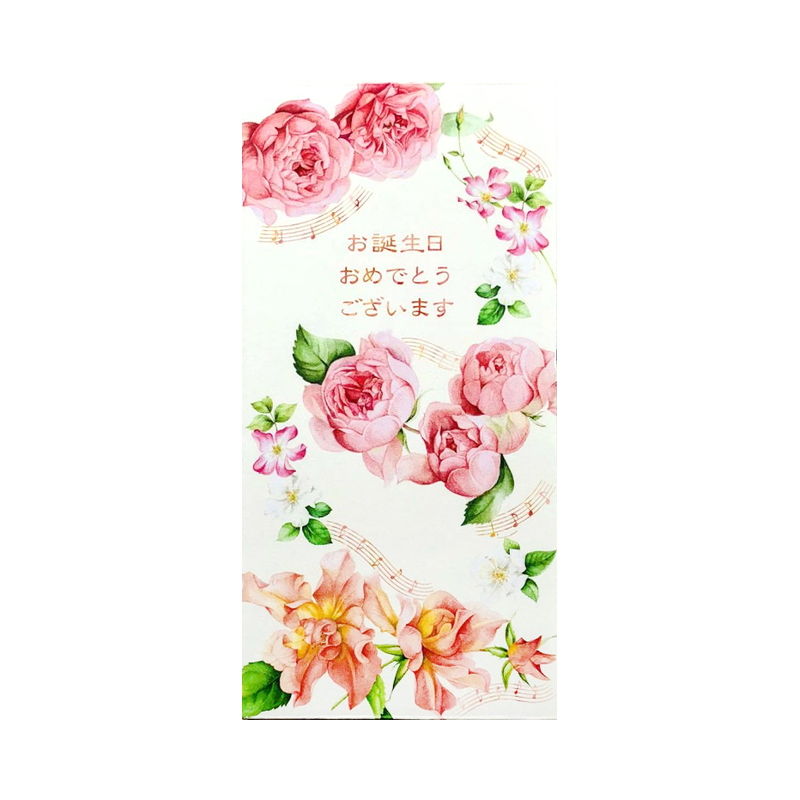 �Τ��������Х顡������������ǤȤ��������ޤ���nsf-056