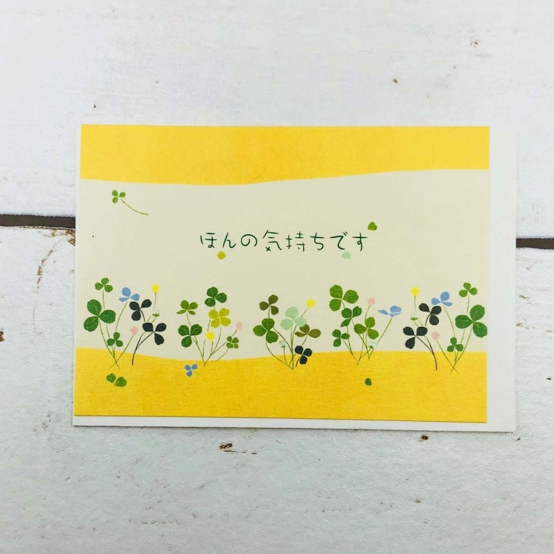 ߥ˥ɡ󥭥塼ιmc-058