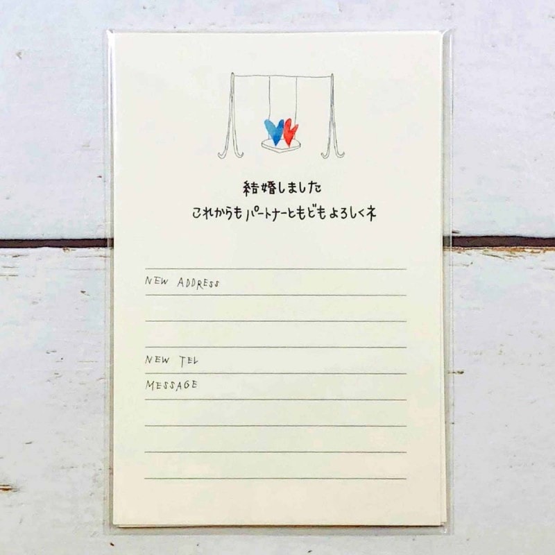 åݥȡ뺧Ρ֥󥳡PC-31pc-031