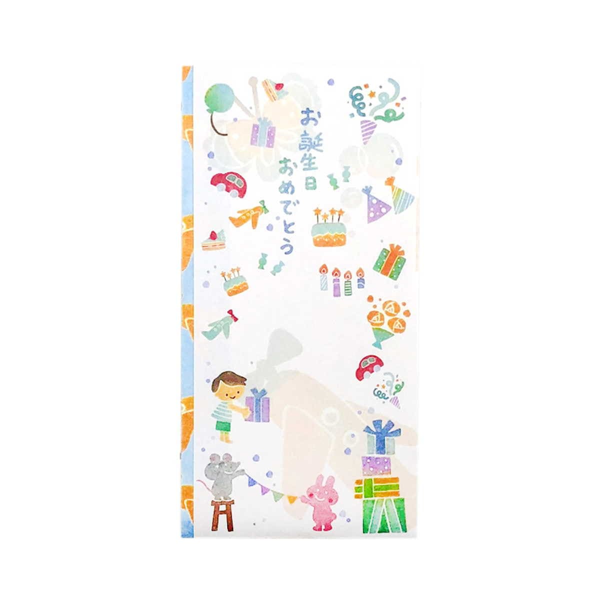 多当袋　誕生日御祝　男の子｜sg-186