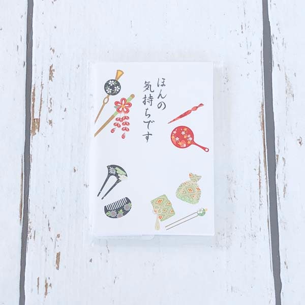 ポチ袋　ほんの気持ち　髪飾り｜pch-022