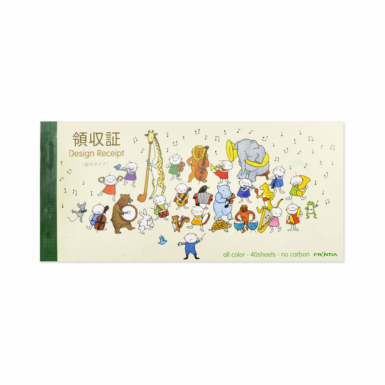 【◎インボイス対応】領収書　Quu 音楽隊｜rs-007