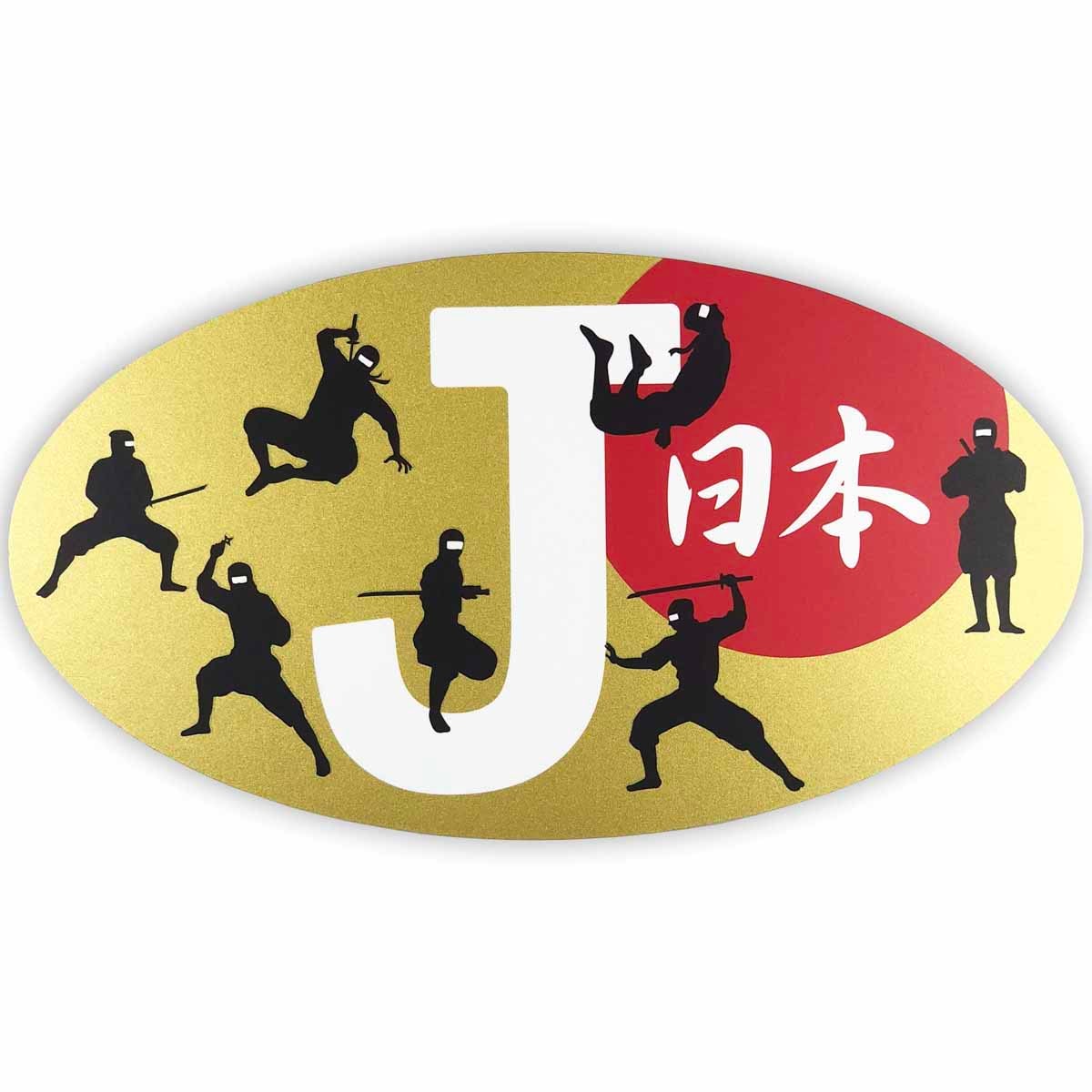 ステッカー　７忍者とＪ｜sl-186