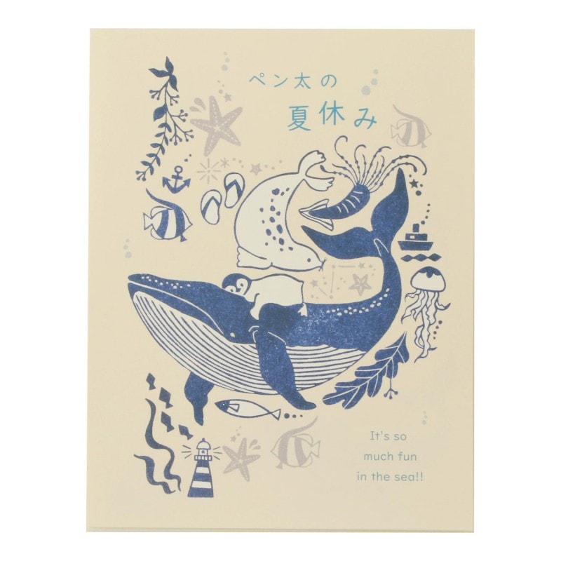 ��䵡��ڥ����βƵ٤ߡ�pd-549