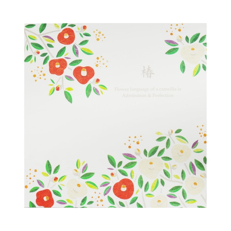 手紙 カード 便箋 冬 フロンティア公式オンラインショップ 手紙 カード 便箋 冬 フロンティア公式オンラインショップ