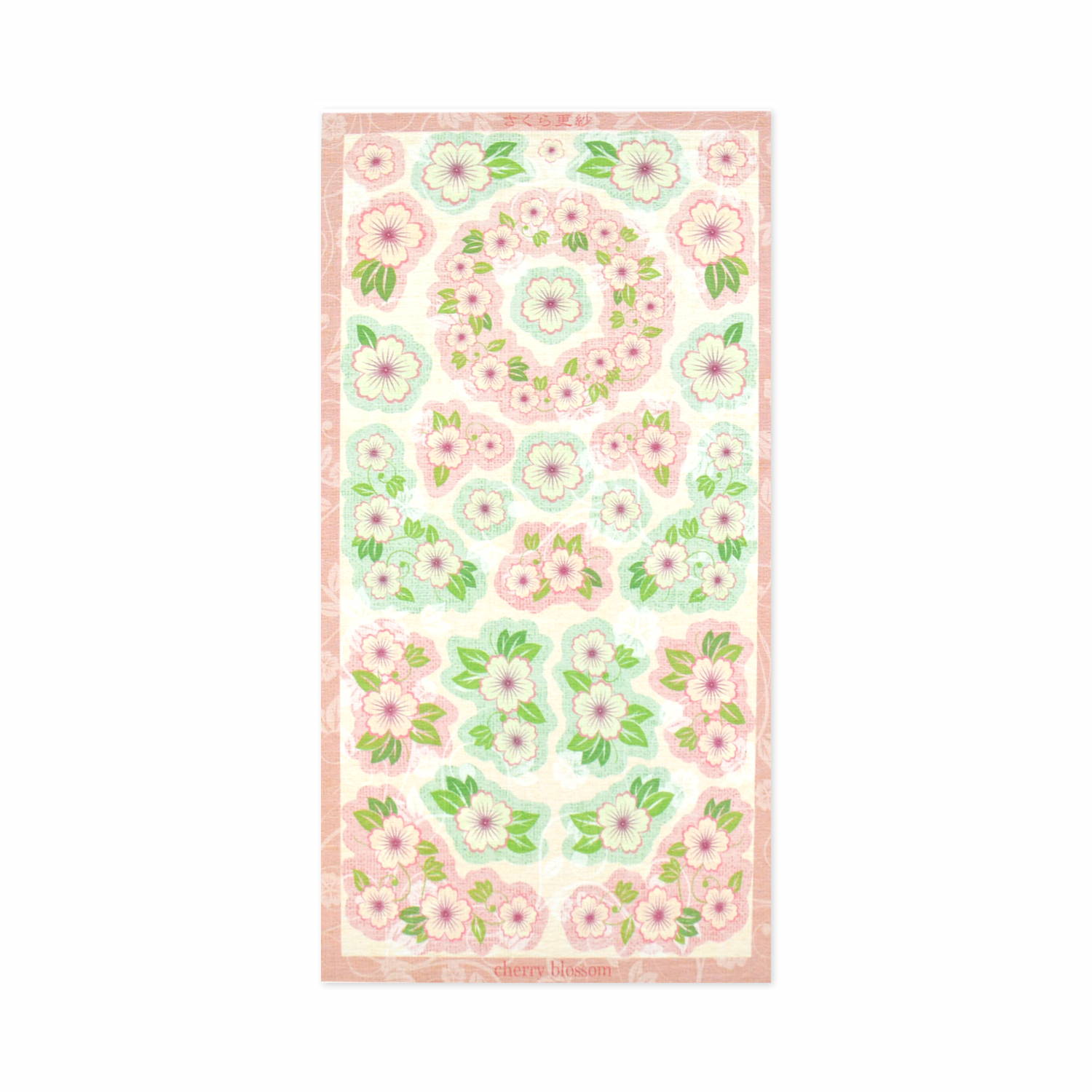 シール さくら更紗｜sl-197 | 新商品,2024春,シール | フロンティア