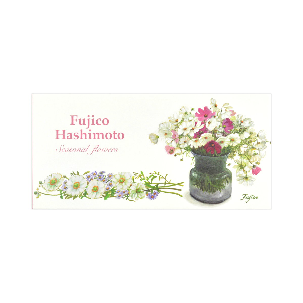一筆箋 橋本不二子 コスモス｜mp-505 | 手紙・カード,一筆箋,秋