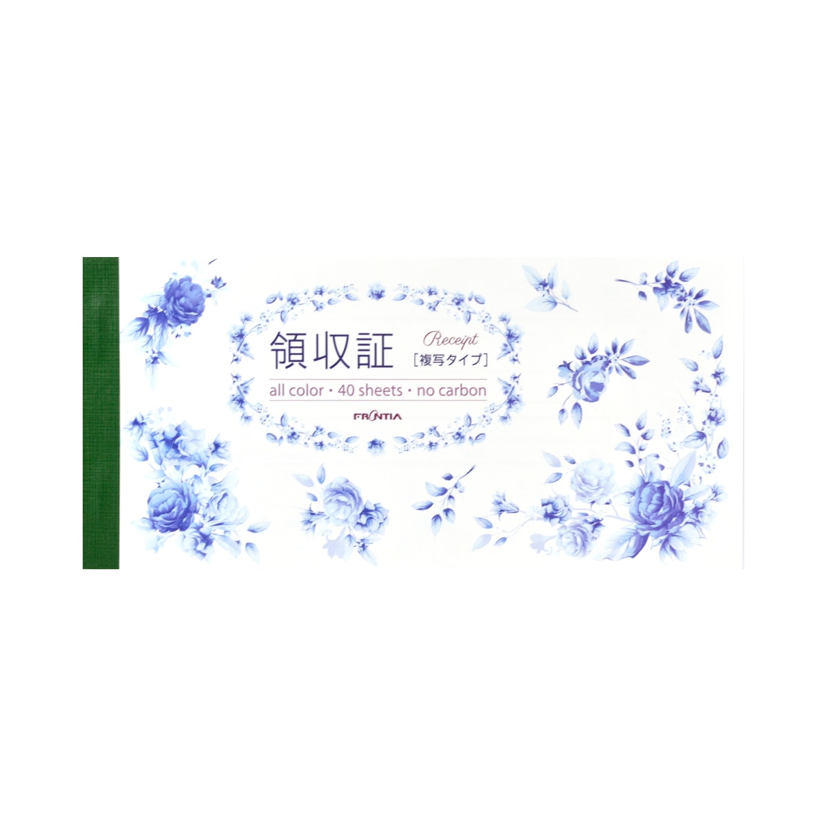 【◎軽減税率対応】領収書　ブルーローズ｜rs-015