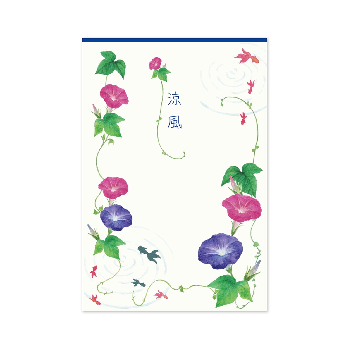 はがき箋 涼風朝顔 Hgs 413 手紙 カード はがき箋 夏 フロンティア公式オンラインショップ
