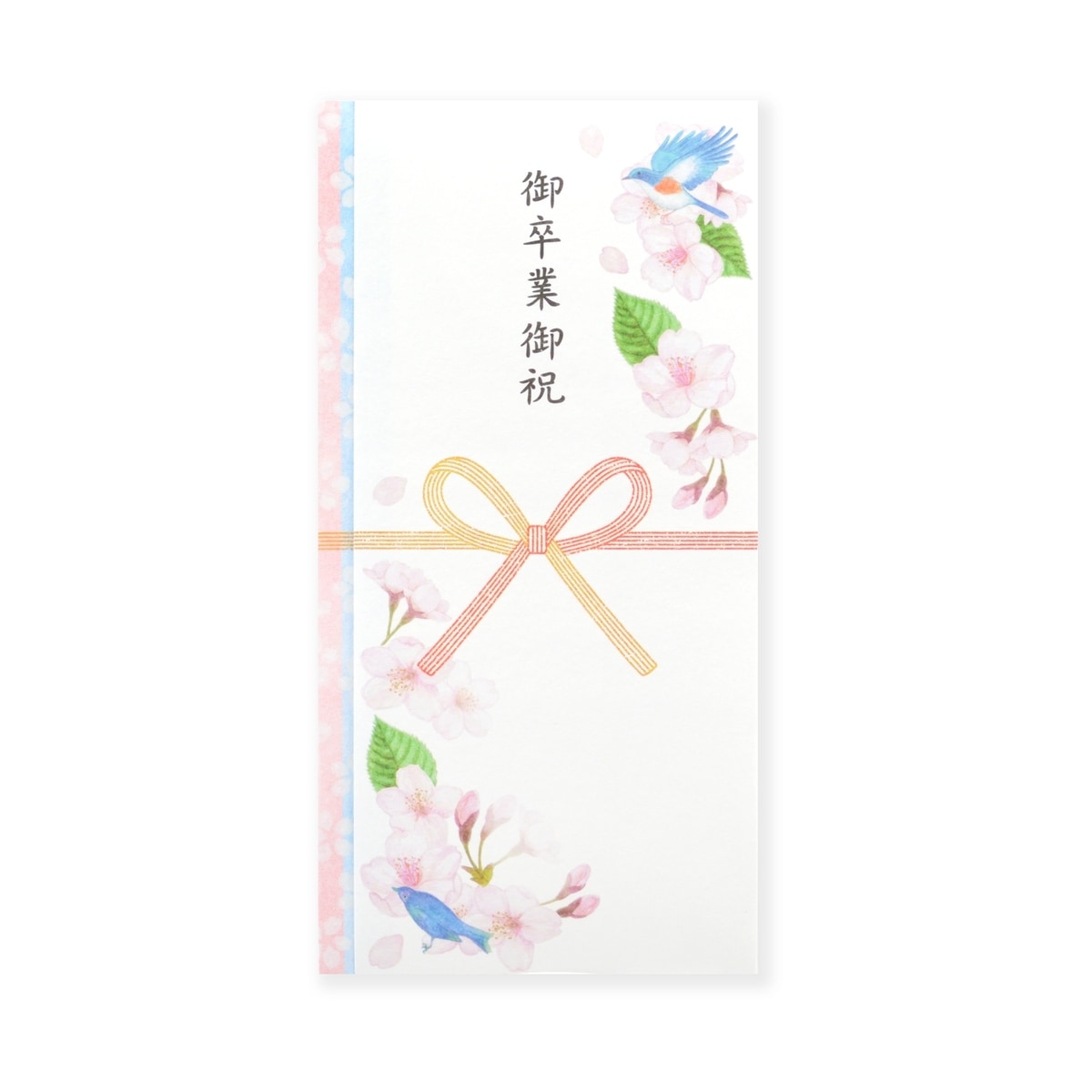 多当袋　青い鳥｜sg-268