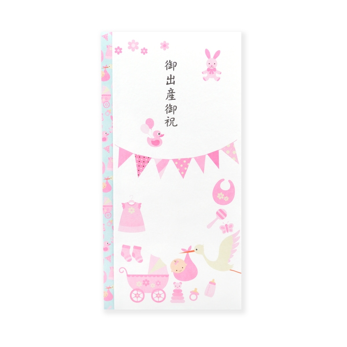 多当袋　ウサギピンク｜sg-271