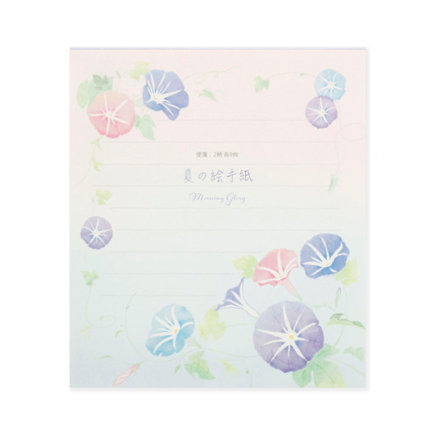 便箋 夏の絵手紙｜pd-603 | 新商品,2024夏,便箋 | フロンティア