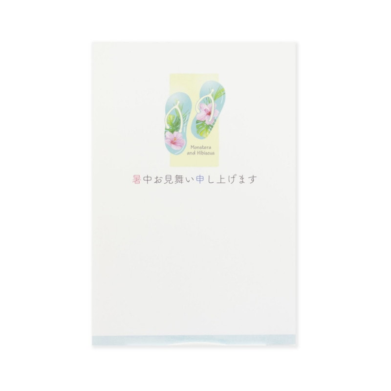 ޡݥȥɡӡ롡ϥӥnpc-288