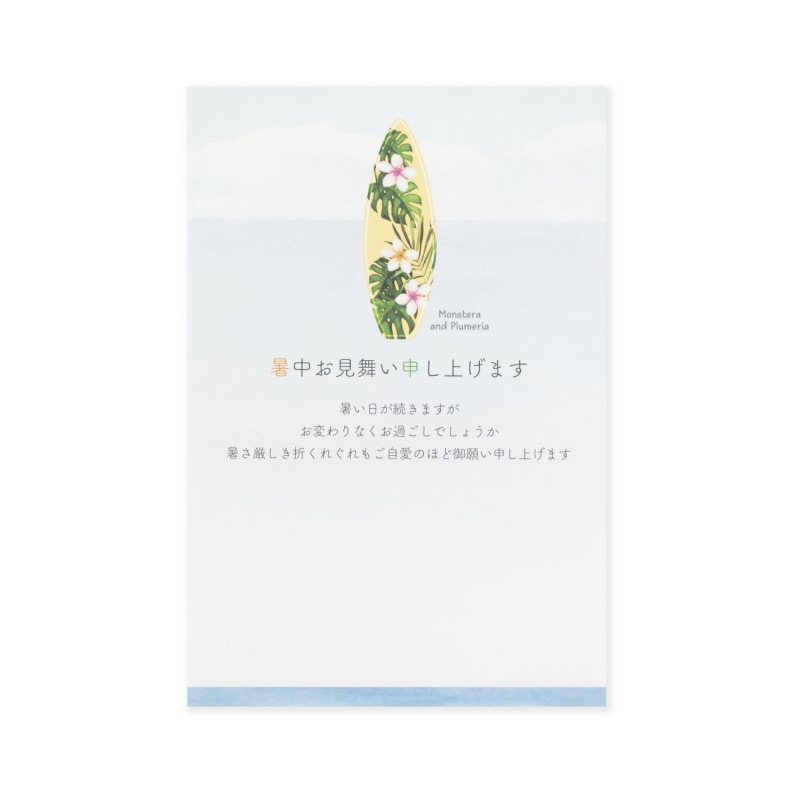 ޡݥȥɡեܡɡץꥢnpc-289