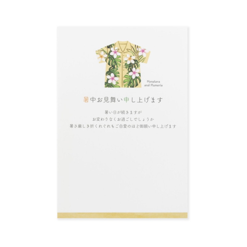 ޡݥȥɡϡץꥢnpc-290