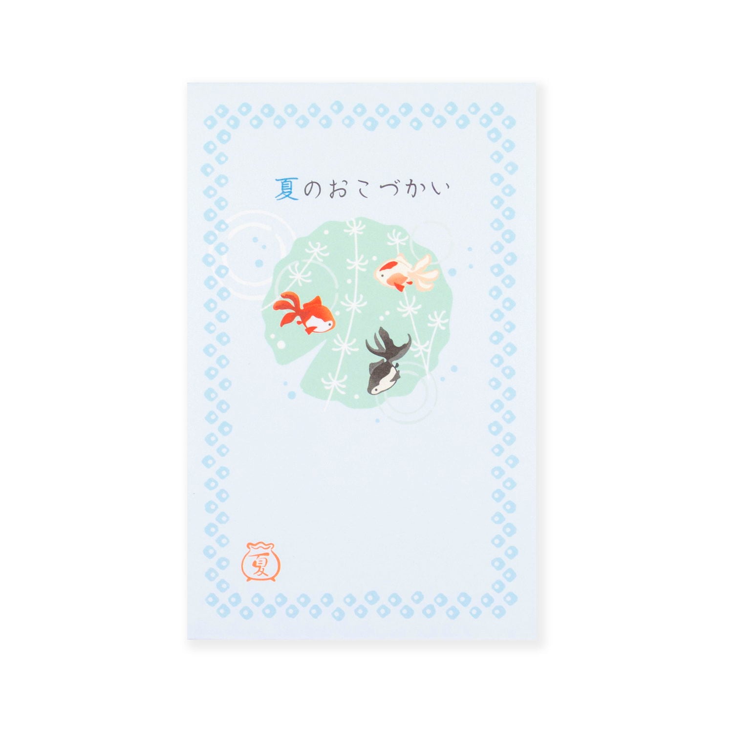 夏のポチ袋 丸 金魚｜pch-226 | 新商品,2024夏,ポチ袋 | フロンティア