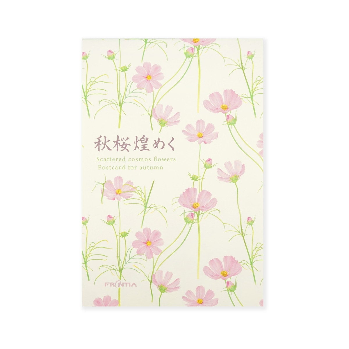 はがき箋　秋桜煌めく｜hgs-438