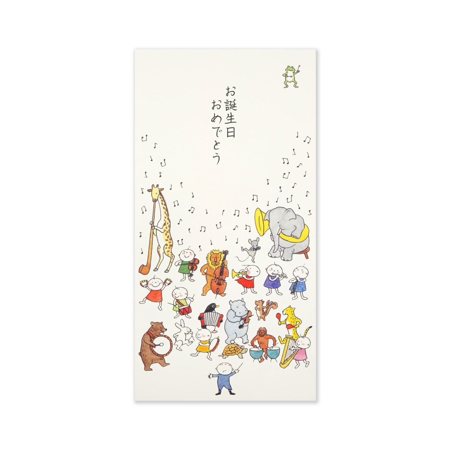 初印日郵便創業150年初日印カバー3枚セット 料金受取人払 郵便 封筒 印刷 長3封筒 100枚〜 クラフト70g 片面