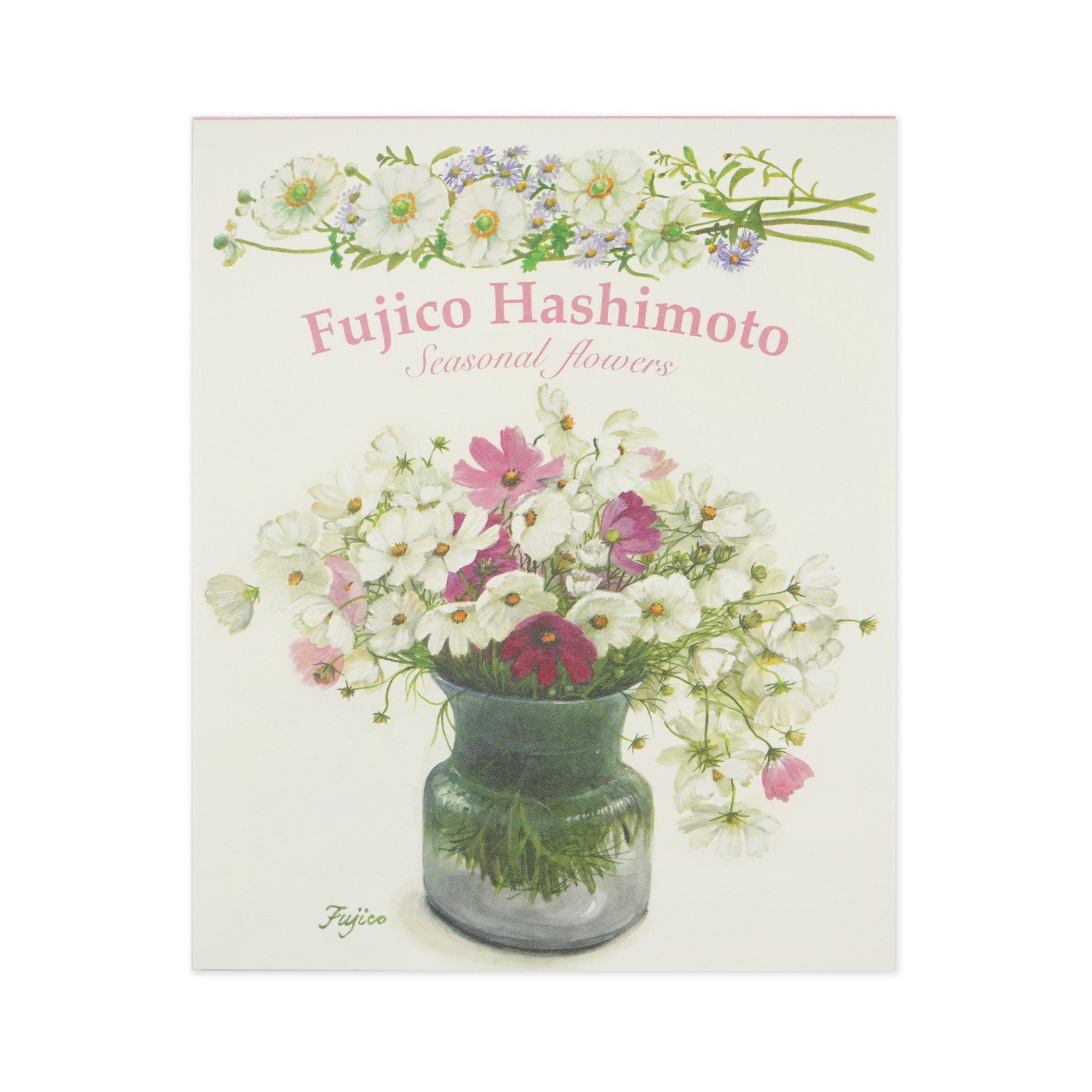 便箋 橋本不二子コスモス｜pd-631 | 手紙・カード,便箋,秋