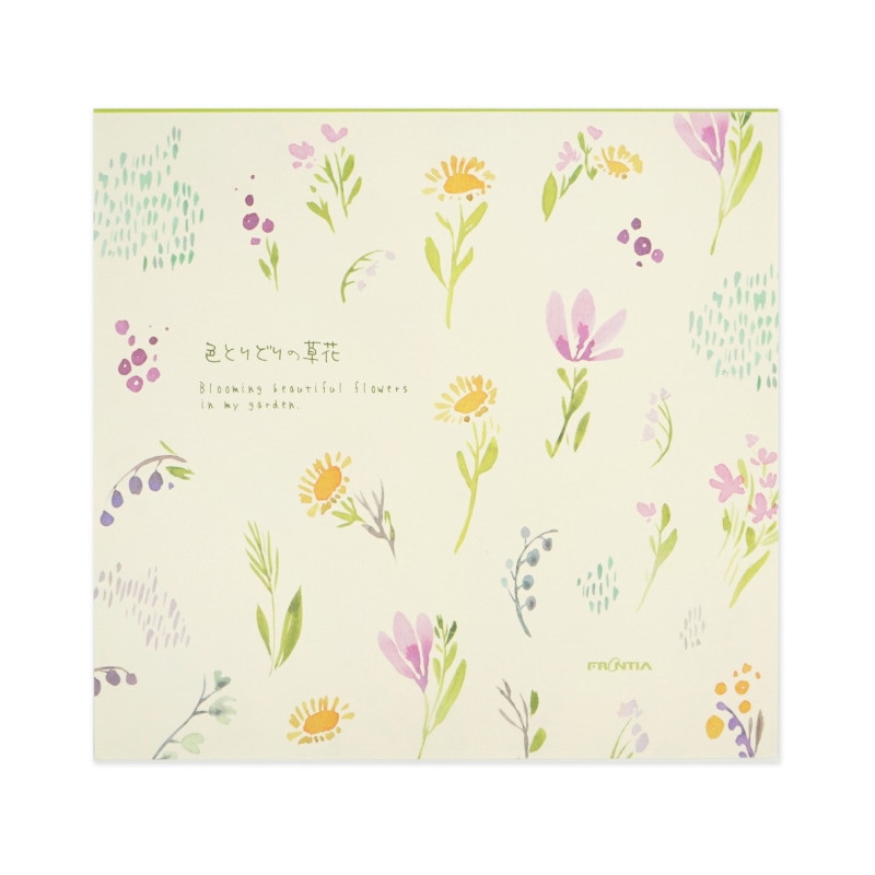 おすそ分け】秋のほっこりお手紙セット おすそ分け】秋のほっこりお