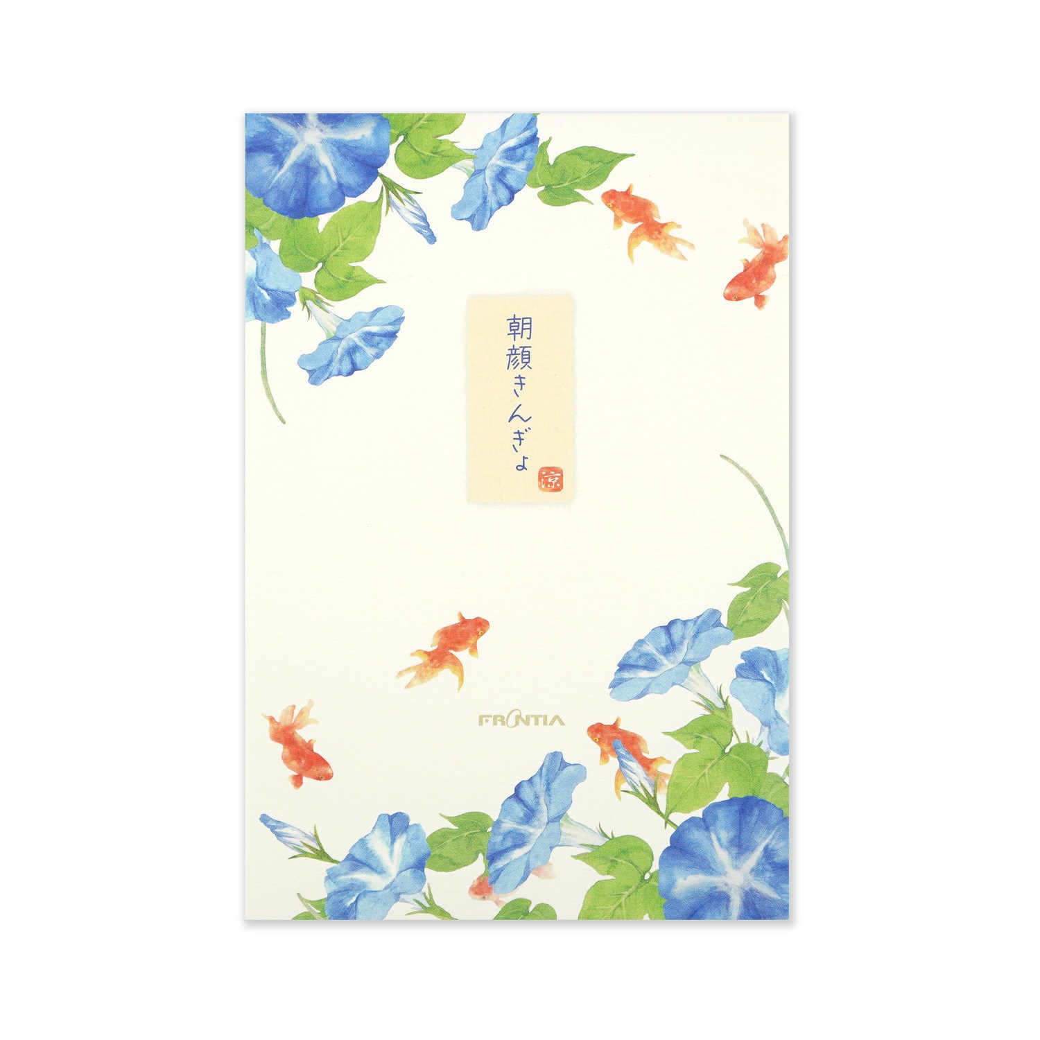 ハガキ 楽天市場】【木製はがき用】文字いれ彫刻代（8cm×9cm内