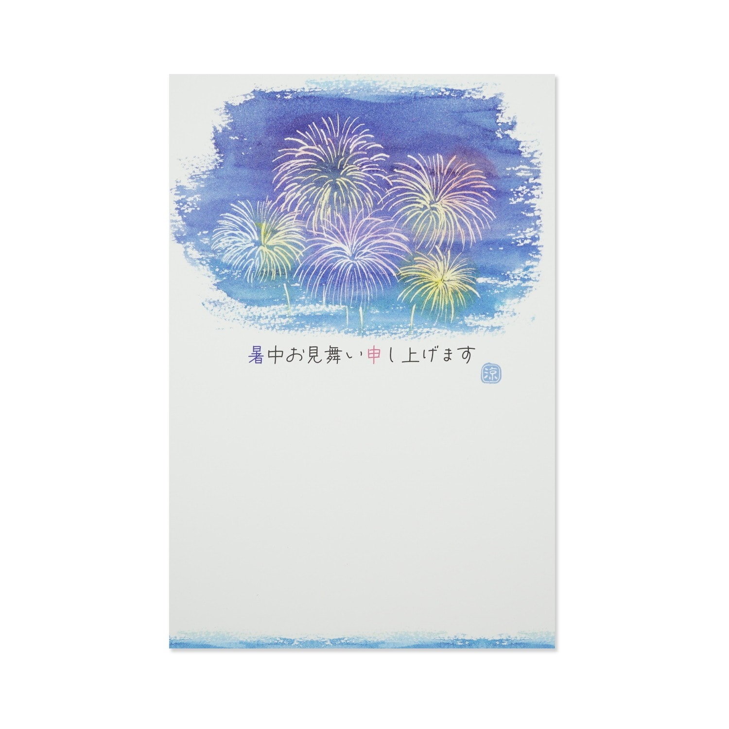 暑中お見舞い 夜空の花火｜npc-303 | 手紙・カード,季節ハガキ,暑中