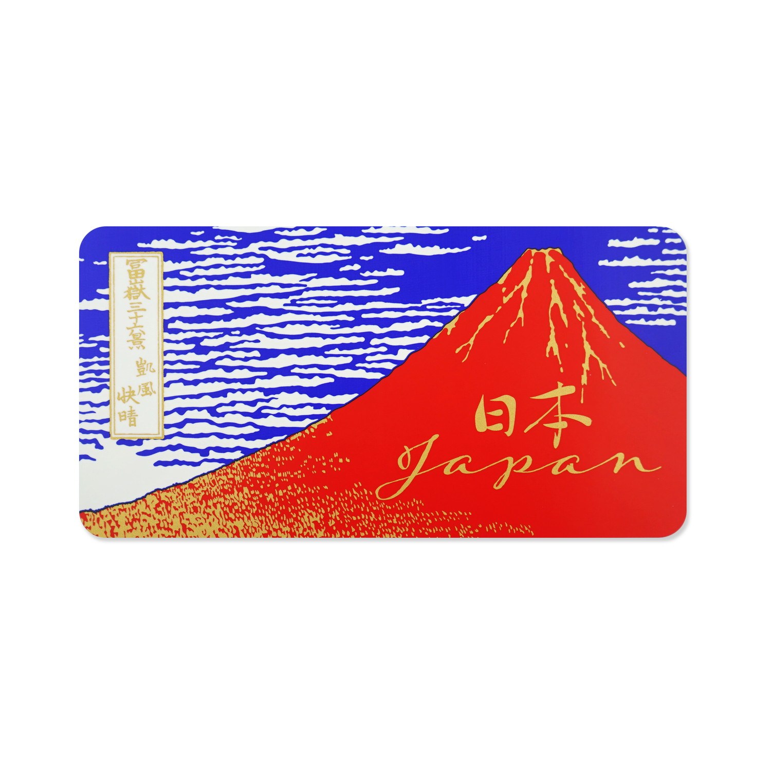 非売品/希少RIMOWA 富士山ステッカー Yahoo!オークション - 新品未使用 リモワ rimowa 純正ステッカー
