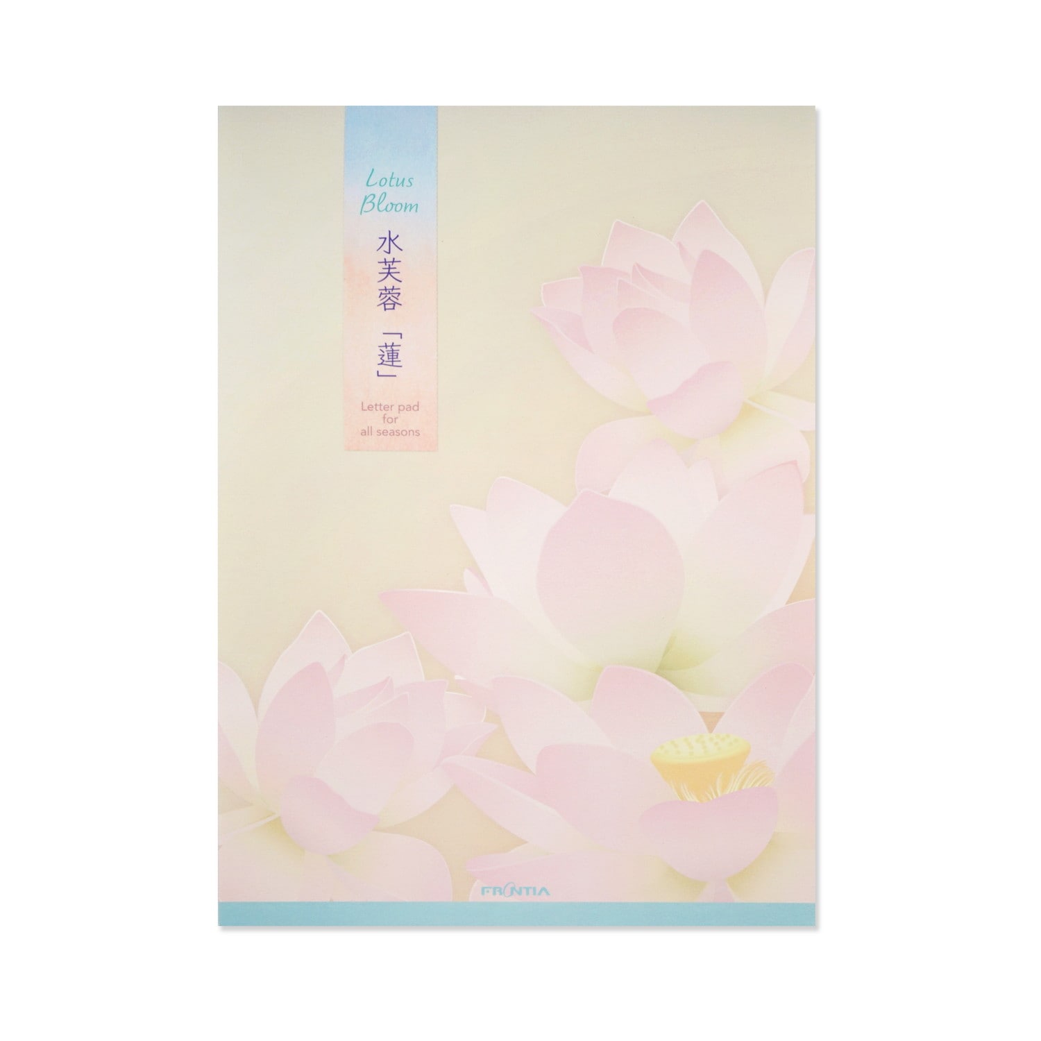 ラレーヌ　Billet〜幼き夏の便箋〜 ラレーヌ Billet〜幼き夏の便箋〜