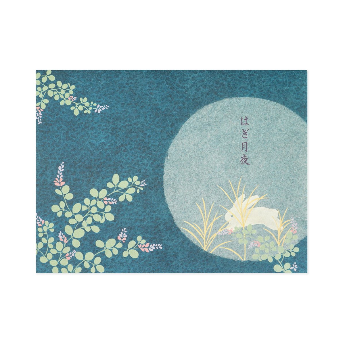 便箋 はぎ月夜｜pd-672 | 手紙・カード,便箋,秋 | FRONTIA