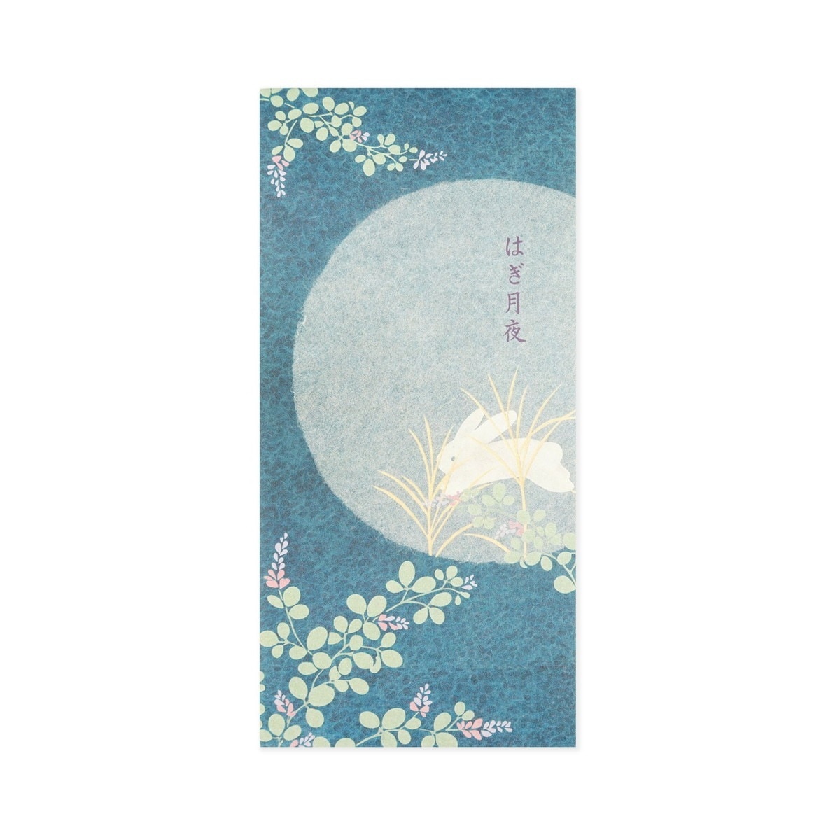 一筆箋　はぎ月夜｜mp-605